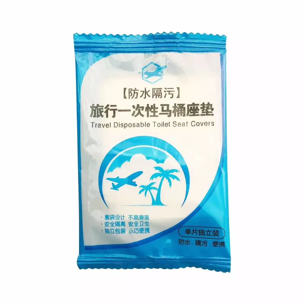 XMMSWDLA Disposable Toilet Mat Individually Packaged Plastic Toilet Cover Clearance Deals Prime
