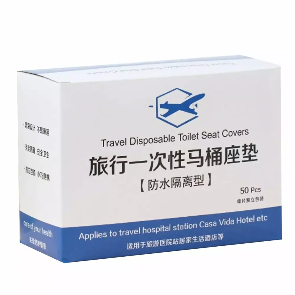 Jubipavy Disposable Plastic Toilet Seat Cover Travel and Hotel Use