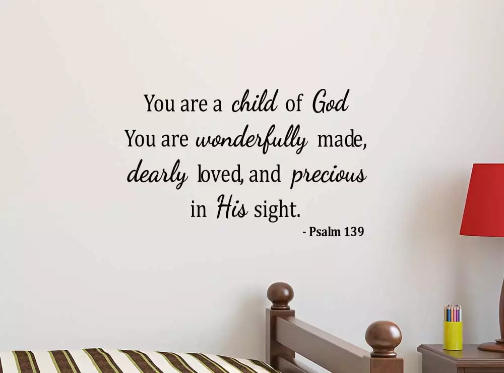 You are Child God 23 x 14 Vinyl Wall Quote Decal Sticker Church Religious Nursery Art Imposing Design