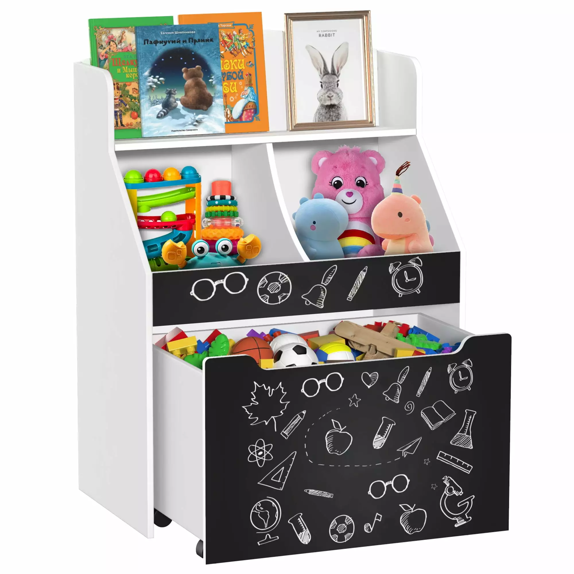 GDLF Toy Storage Organizer Kids Bookshelf Rolling Toy Box Play Room Bedroom