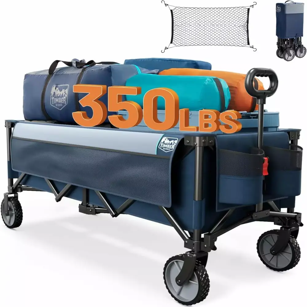 51.2 Inch Extended Collapsible Wagon Cart Cargo Net 350LBS Capacity